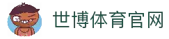 客户端下载